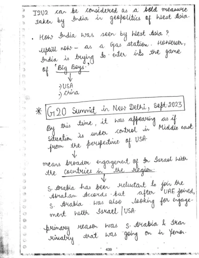 Shubhra Handwritten English S3