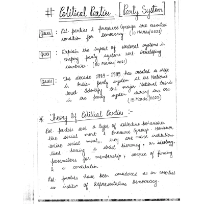 Shubhra Handwritten English S1