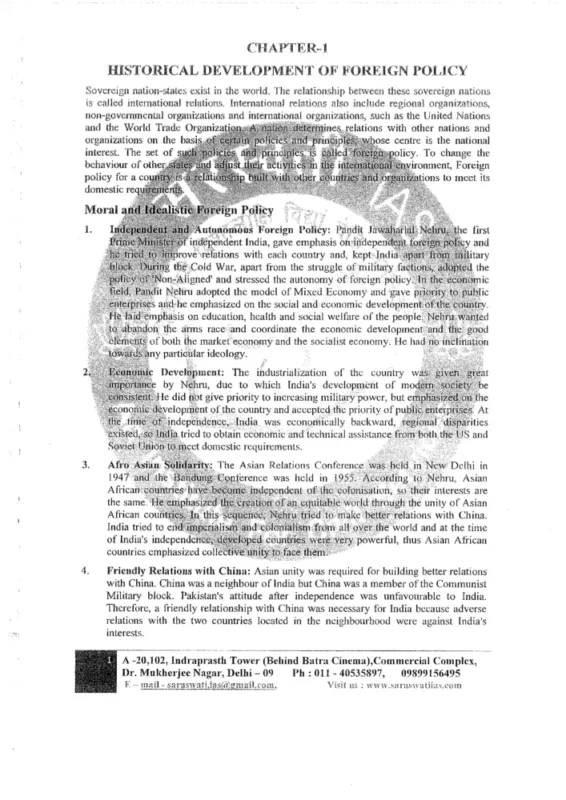 Political Science Notes in English sample page 2