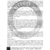Rajesh Mishra PSIR Notes 2025-26 | UPSC Political Science | 5 Booklets