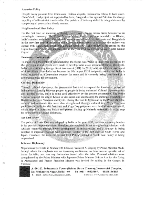 Political Science Notes in English sample page 4