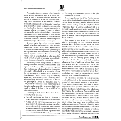 Drishti IAS PSIR Notes S2