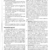 Drishti IAS PSIR Notes 2025-26 Printed Booklets Set of 6 for UPSC Preparation