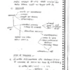 Manjesh Sir Political Science Handwritten Notes for 2025-26 for UPSC PSIR