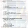 Vision IAS GS Notes for 2026-27 | Hindi Medium | 54 Booklets