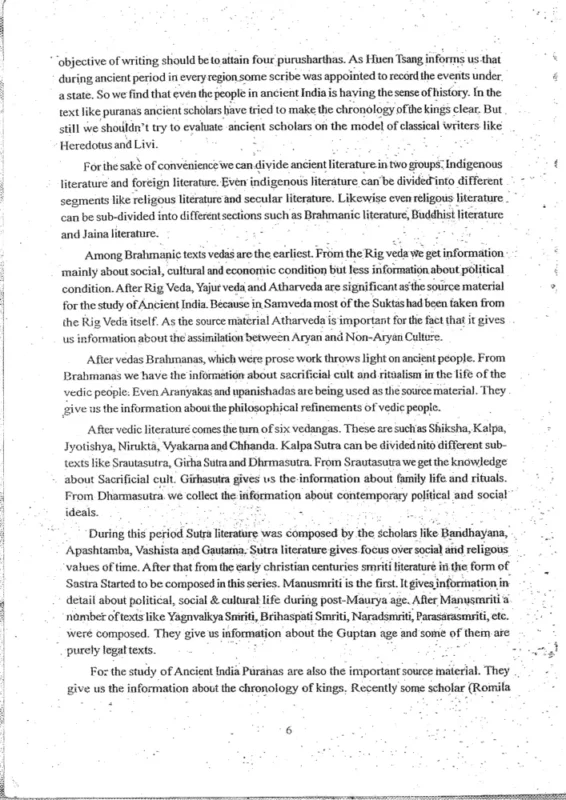 Manikant Singh History Printed Notes in English Sample 1