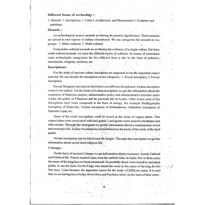 Manikant Singh History Printed Notes in English Sample 3
