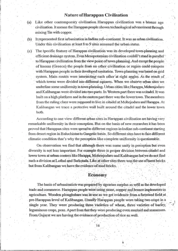 Manikant Singh History Printed Notes in English Sample 4