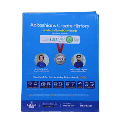Aakash BYJU'S Biology Olympiad Study Package Set of 3