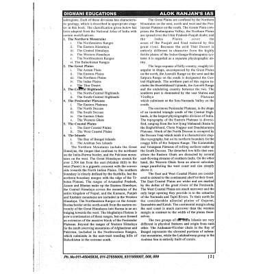 Alok Ranjan Geography Notes S5