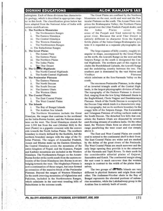 Geography Notes for UPSC sample page 5