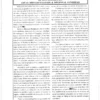 Alok Ranjan Geography Notes 2025-26 | UPSC CSE Geography Optional Notes