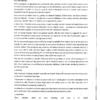 Evolution Agriculture Optional Notes 2025 - 2026 Printed Booklets Set of 11