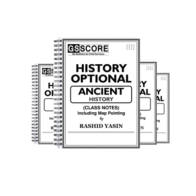 GS Score History Handwritten English Notes