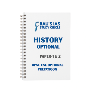 Rau IAS History Optional