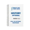 Rau IAS History Optional Notes 2025 Edition - UPSC Optional Booklets Set of 6