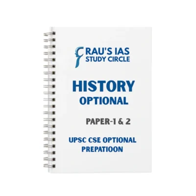Rau IAS History Optional Notes 2025 Edition - UPSC Optional Booklets Set of 6