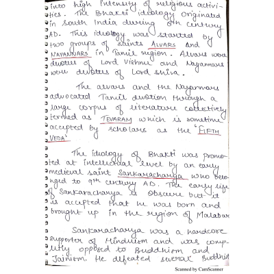 GS Score History Handwritten English Notes Sample 1