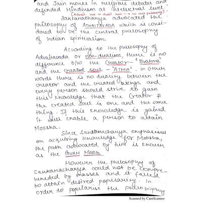GS Score History Handwritten English Notes Sample 2