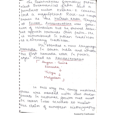 GS Score History Handwritten English Notes Sample 4