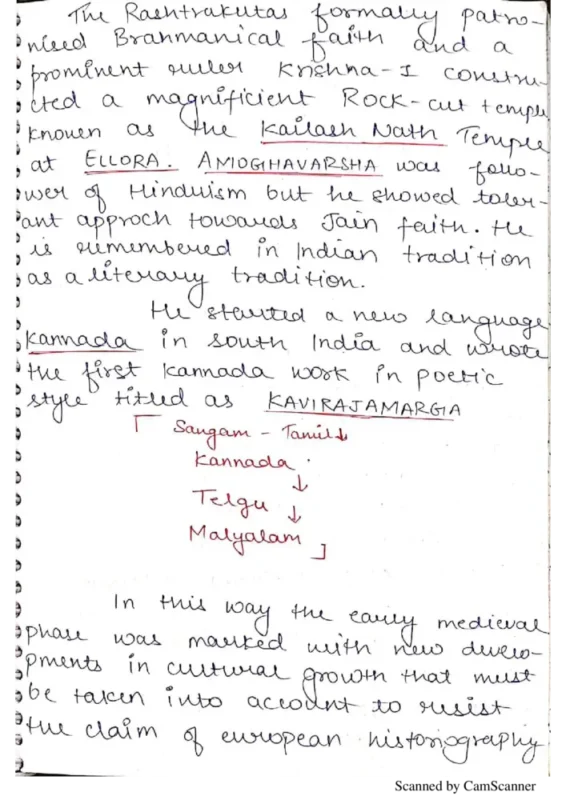 History Notes for UPSC sample page 4