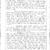 Maithili Sahitya Booklets by Shekhar Jha | Hindi Edition 2025 - 2026