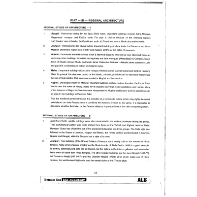Hemant Jha IAS History Printed English Notes Sample 2
