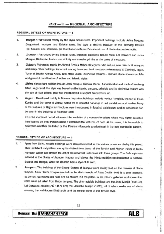 UPSC History Optional Notes sample page 2