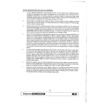 Hemant Jha IAS History Printed English Notes Sample 3