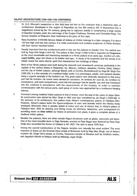UPSC History Optional Notes sample page 3