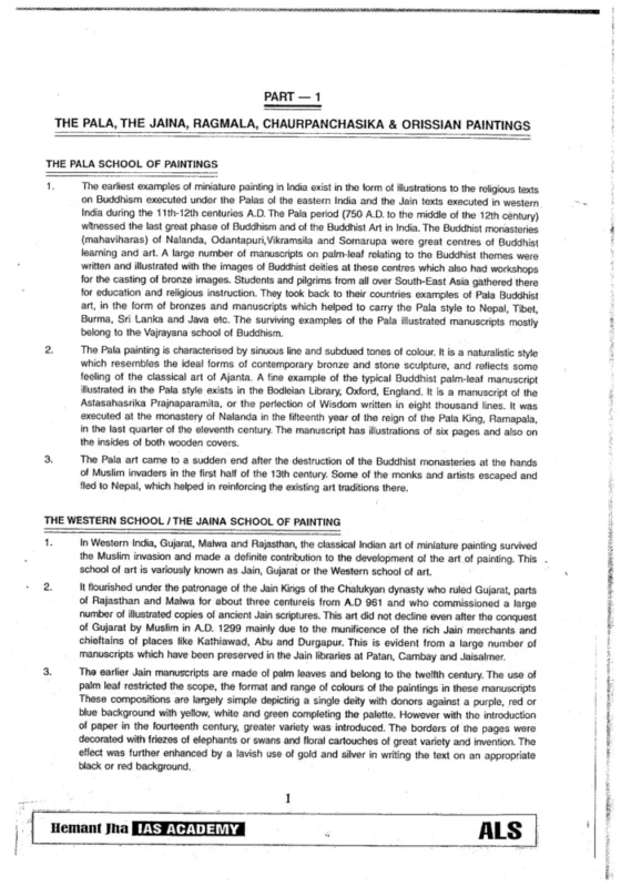 UPSC History Optional Notes sample page 4