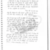 Yashwant Sir Philosophy Handwritten Booklets by Nischay IAS 2025-2026 Set of 4