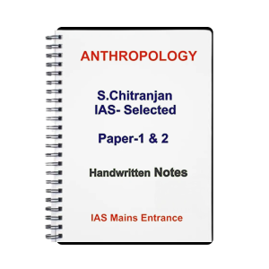 S. Chitranjan Anthropology Handwritten Notes