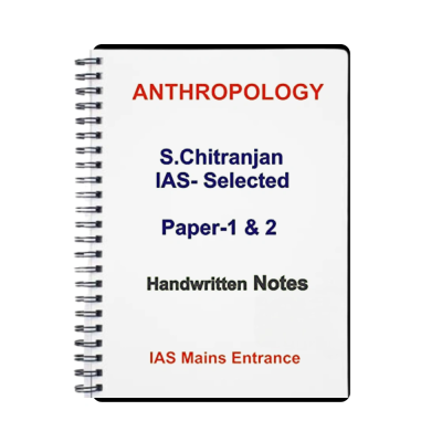 S. Chitranjan Anthropology Handwritten Notes