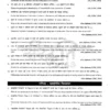 Sanskriti IAS Geography Optional Notes Hindi Edition 2025-26 Booklets Set of 10