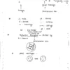 Sosin Anthropology Handwritten Booklets for 2025-26