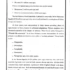 Telugu Anthropology Notes by Telugu Akademi Printed Booklets 2024-2025