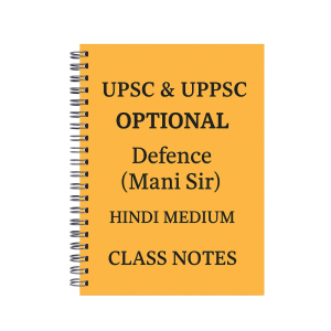 Mani Sir Defence Notes