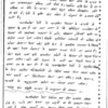 Uday Bhan Economics Notes Handwritten Booklets Set of 3 in Hindi