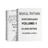 Mukul Pathak Psychology Notes