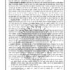 Rajnish Raj History Notes in Hindi 2025-26 | UPSC Optional