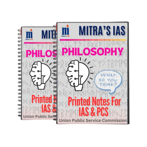 Mitra's IAS Philosphy Notes