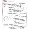 Shabbir Sir Geography Handwritten Booklets 2025-26 | Edukemy Geography Optional