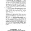 Vajiram Geography Optional Notes 2025-26 | UPSC Optional Set of 11
