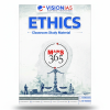 Vision IAS Ethics Mains 365 Yearly Magazine printed booklets