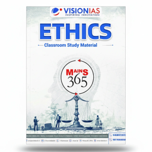 Vision IAS Ethics Mains 365 Yearly Magazine printed booklets
