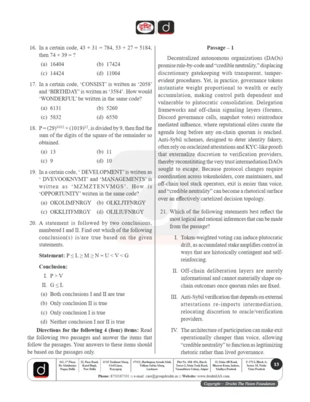 Drishti CSAT Test Series sample page 2