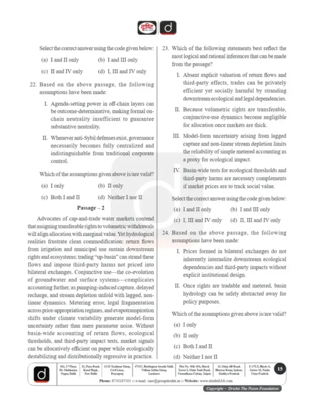 Drishti CSAT Test Series sample page 3