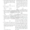 Drishti IAS Hindi CSAT Test Series | UPSC CSAT