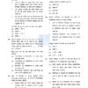 Next IAS Prelims Test Series Hindi 2026 | Prelims Tests Set for UPSC